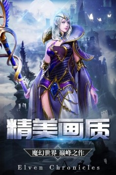 彩虹城游戏下载安卓版