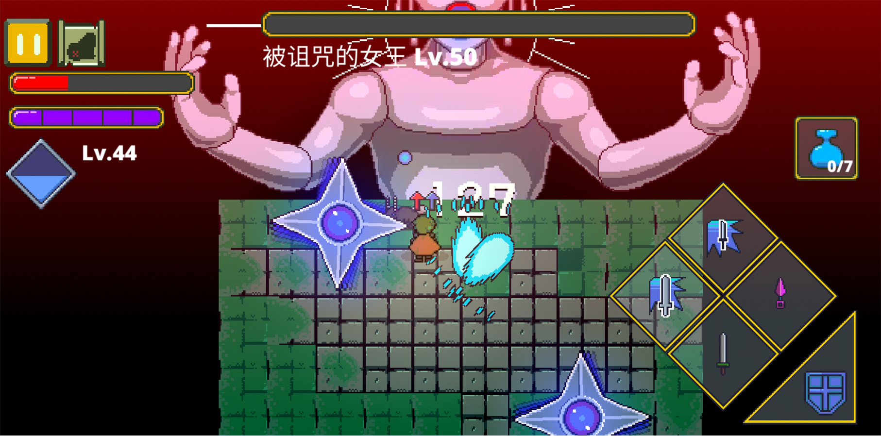 迷宫传说中文版破解版