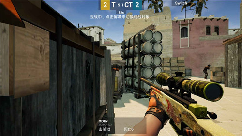 csgo云游戏