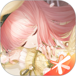 奇迹暖暖无限金币版