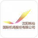 掌上机场最新版下载