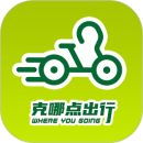 克哪点出行app下载安卓版
