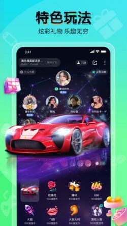 提提电竞app下载