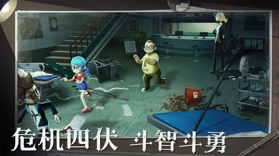 恐怖躲猫猫2中文版
