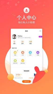 小米社区官方论坛