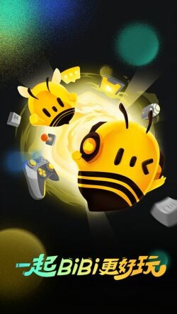 掌上wegame