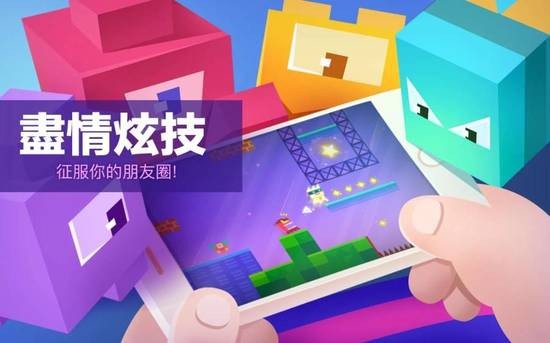 超级幻影猫最新版