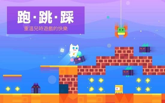 超级幻影猫最新版