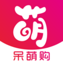 呆萌购2023最新安卓下载
