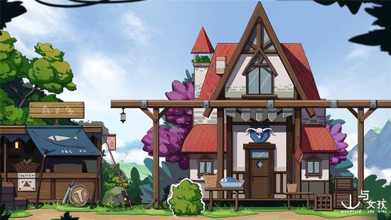 山与女孩最新版