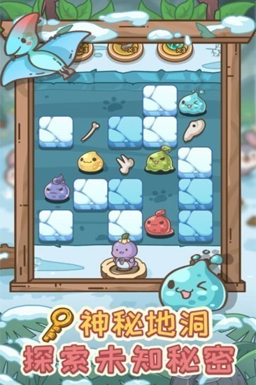 不思议庄园安卓正版