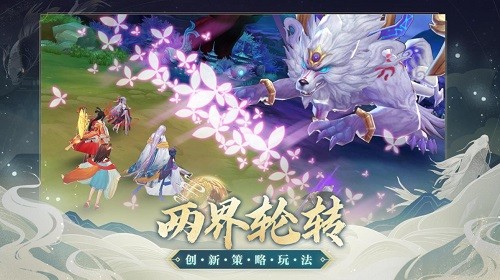 云梦四时歌官网版下载最新安卓2023版
