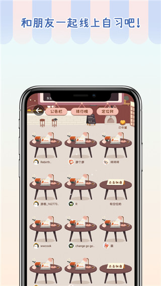 专注崽崽2023版最新下载2023版