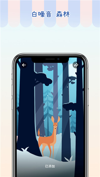 专注崽崽2023版最新下载2023版