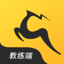 超鹿教练最新下载免费版
