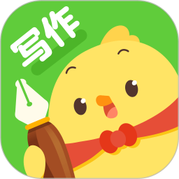 叫叫小作家app手机下载苹果版