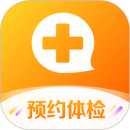 爱康体检宝2023版安卓app
