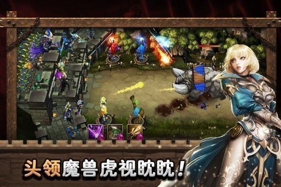 城堡英雄手机版