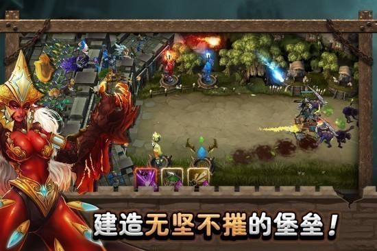 城堡英雄手机版下载