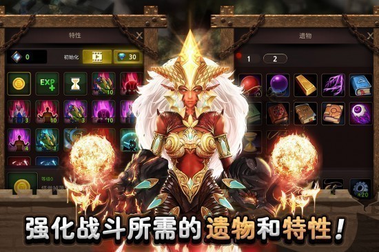 城堡英雄手机版