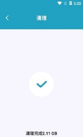 虎年清理助手免费下载手机版