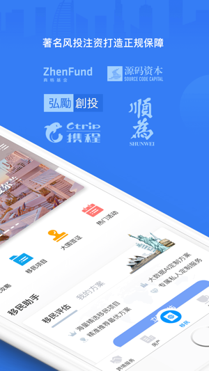 海那边最新版下载安卓版本