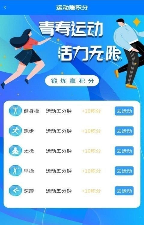 中碳伟业ios下载免费版