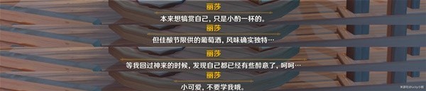 16f63f244b566a37_600_0.jpeg
