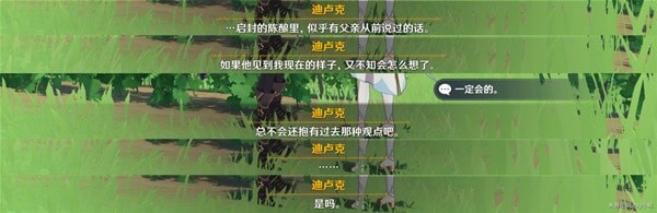 16f63f244b814494_600_0.jpeg