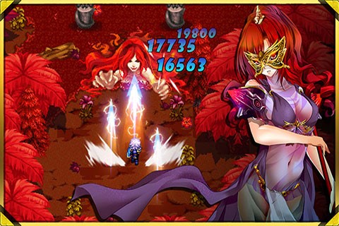 诸神战纪II死神归来hd中文版