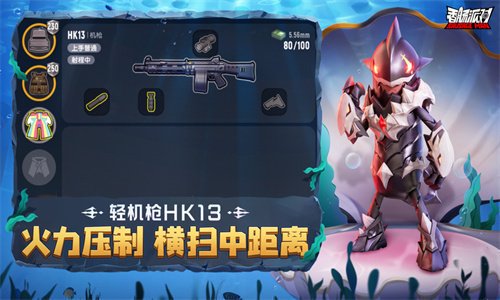 香肠派对安卓下载最新版