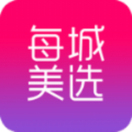 每城美选app苹果手机下载