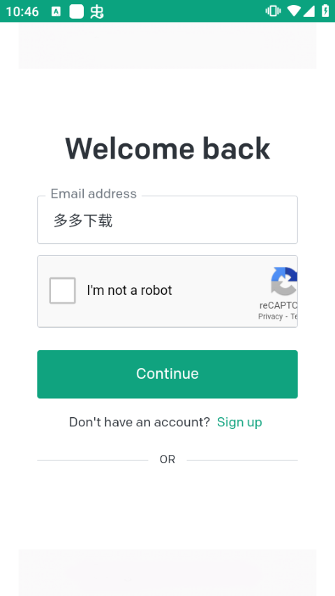 chatGPT手机版安卓最新下载安装