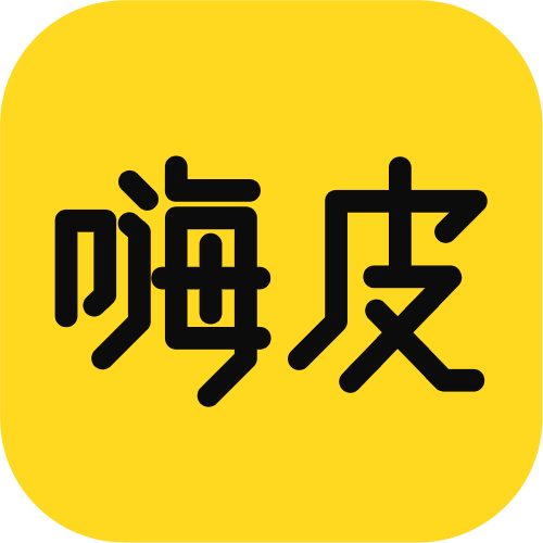 嗨皮免费小说app手机版免费版下载