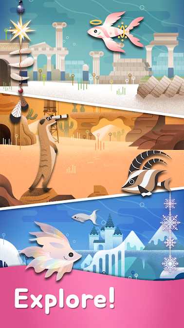 我的小水族馆最新安卓版