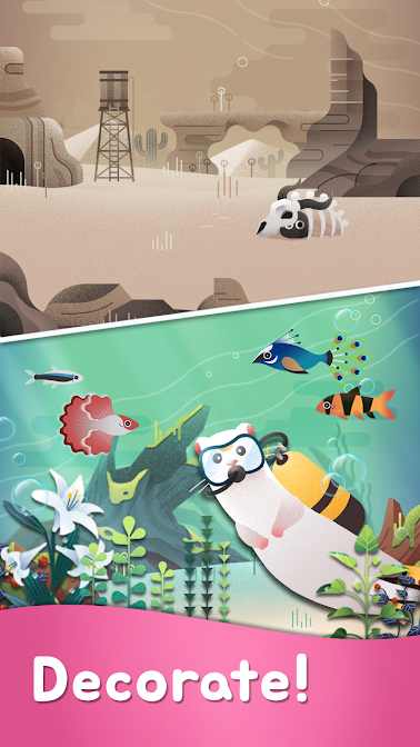 我的小水族馆最新安卓版