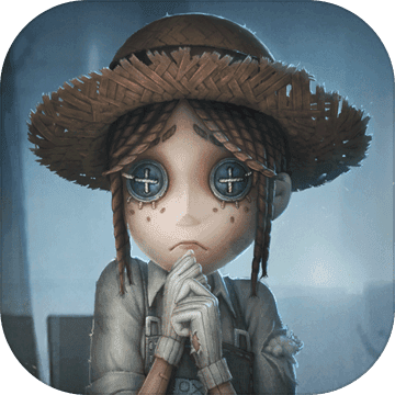 第五人格手游最新版