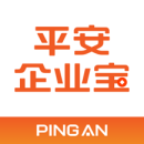 平安企业宝2023版最新版下载