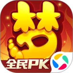梦幻西游无限资源版
