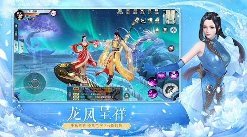 镇魔曲手游官方下载安卓最新下载