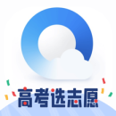 QQ浏览器2023版本下载