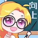 终极班主任游戏手机安卓版