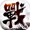 战国梦手游手机正版