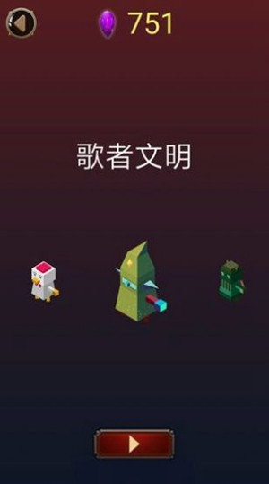 迷境射击免费版