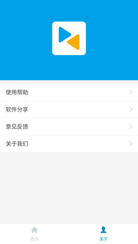 同屏助手最新下载2023