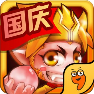 天天消西游手游正式版