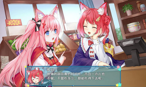 梦醒少女最新正式版