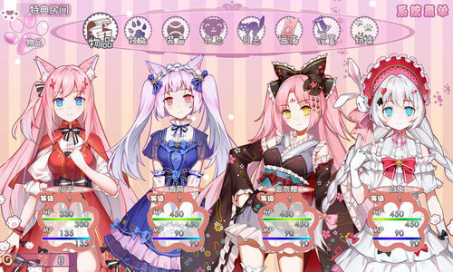 梦醒少女最新正式版