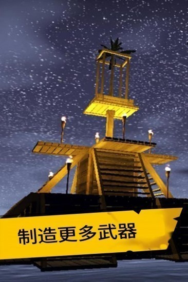 出租车模拟手机版