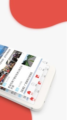 南国早报最新版最新版下载